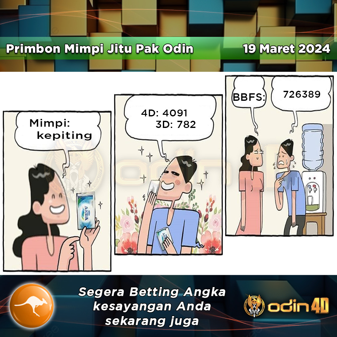 promo-1000x1000-00-17 Komik Prediksi Togel 19 Maret 2024