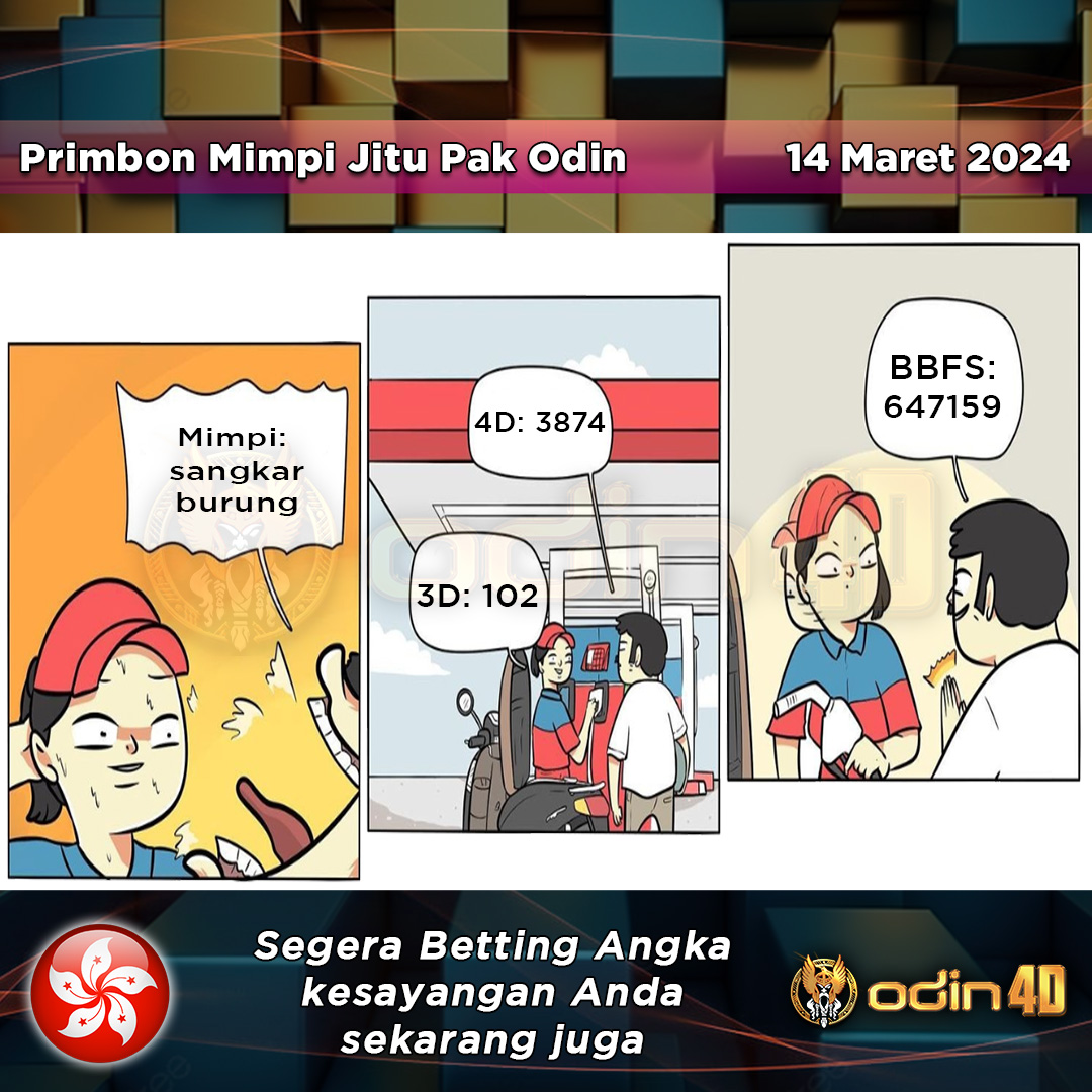 promo-1000x1000-03-12 Komik Prediksi Togel 14 Maret 2024