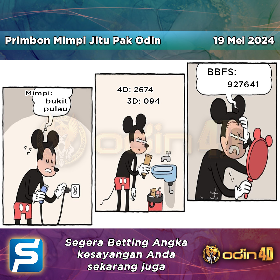 promo-1000x1000-PREDIKSI-IG-01 Komik Prediksi Togel 19 Mei 2024