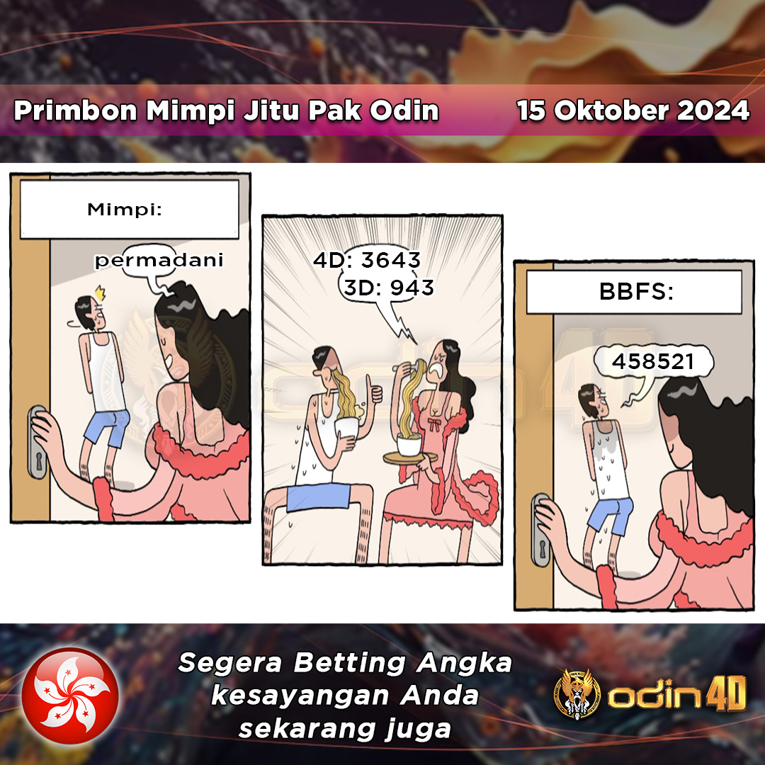 promo-1000x1000-03-12 Komik Prediksi Togel 15 Oktober 2024