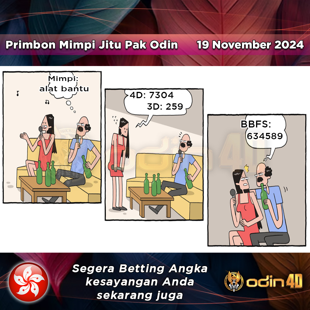 promo-1000x1000-03-11 Komik Prediksi Togel 19 November 2024