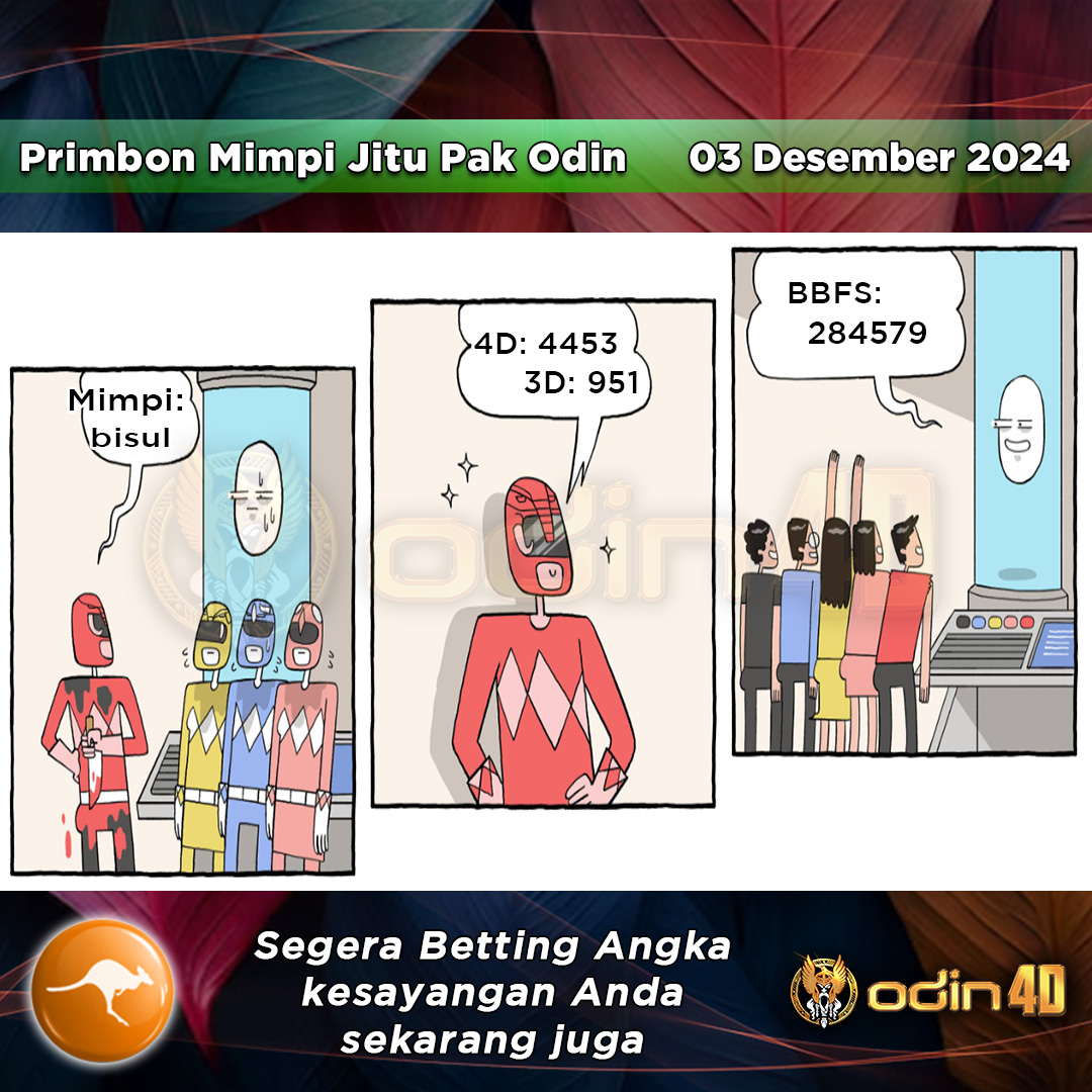 promo-1000x1000-00-1 Komik Prediksi Togel 03 Desember 2024