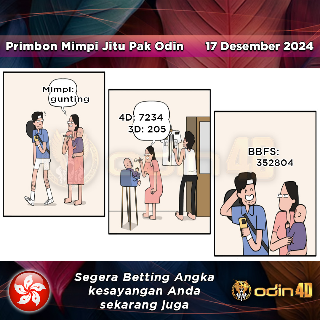 promo-1000x1000-03-12 Komik Prediksi Togel 17 Desember 2024