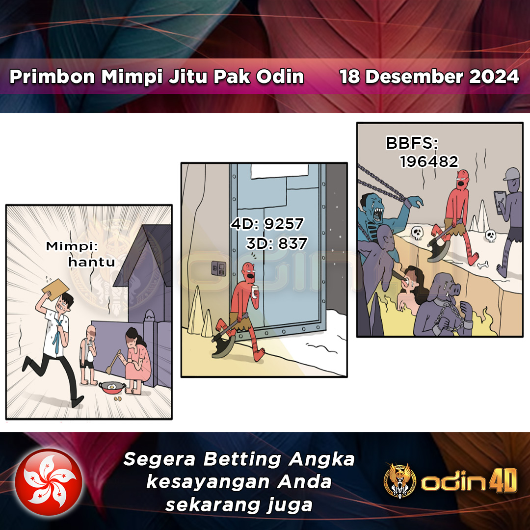 promo-1000x1000-03-13 Komik Prediksi Togel 18 Desember 2024