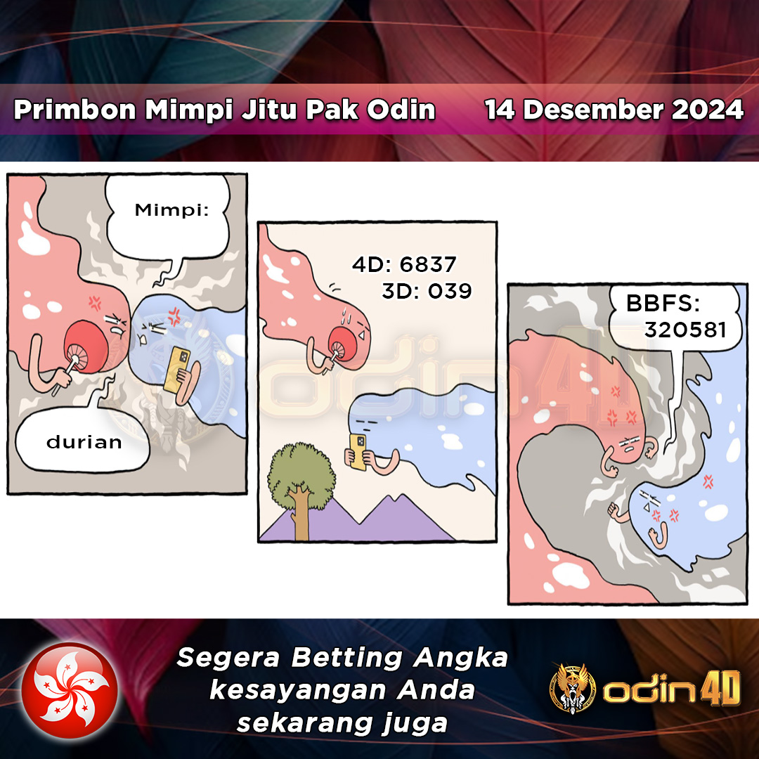 promo-1000x1000-03-9 Komik Prediksi Togel 14 Desember 2024